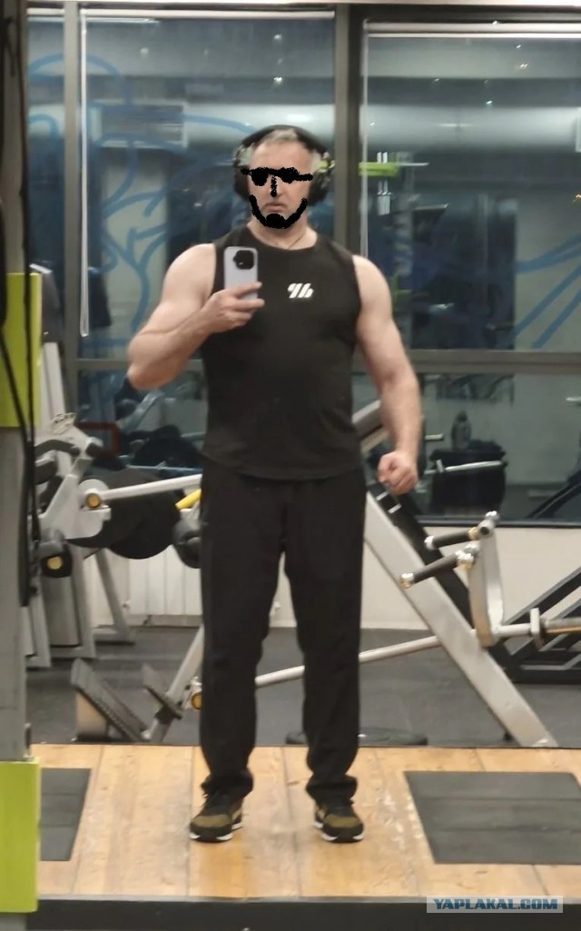 Женский ответ