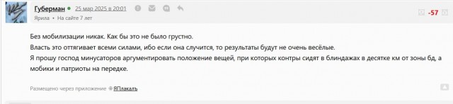 Глава МИД КНР назвал США и Китай единым целым