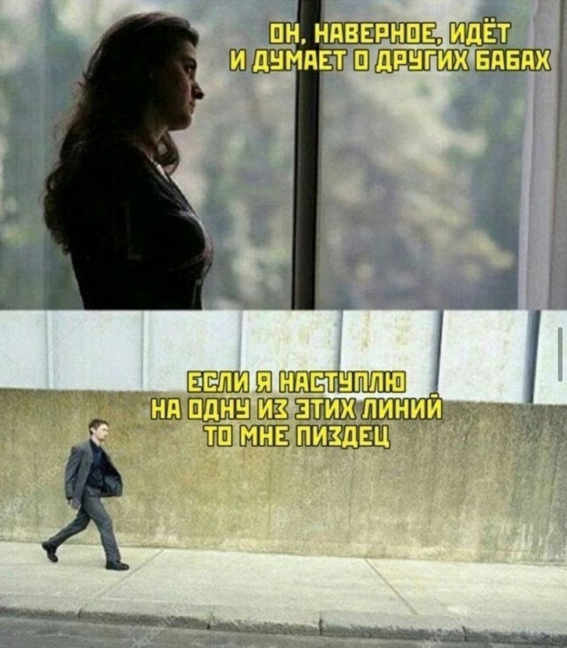 Картинки для деградации 209 (разной степени свежести)