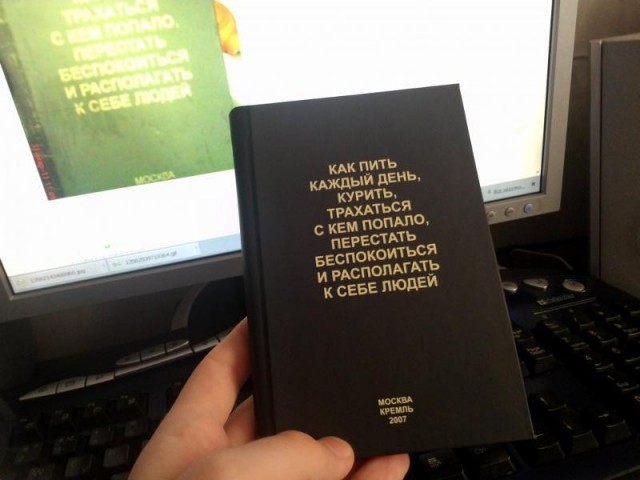 Учебное пособие