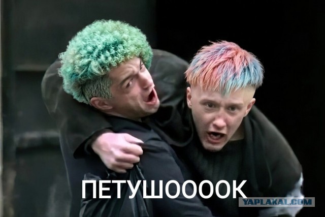 Не мы такие, вайб такой⁠⁠