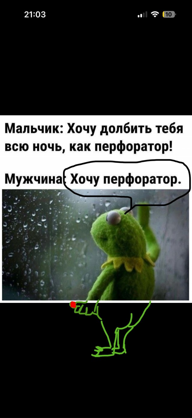 Картиночки, баянчики 08 июля