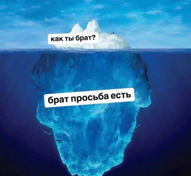 Так себе картинки 11.07.26