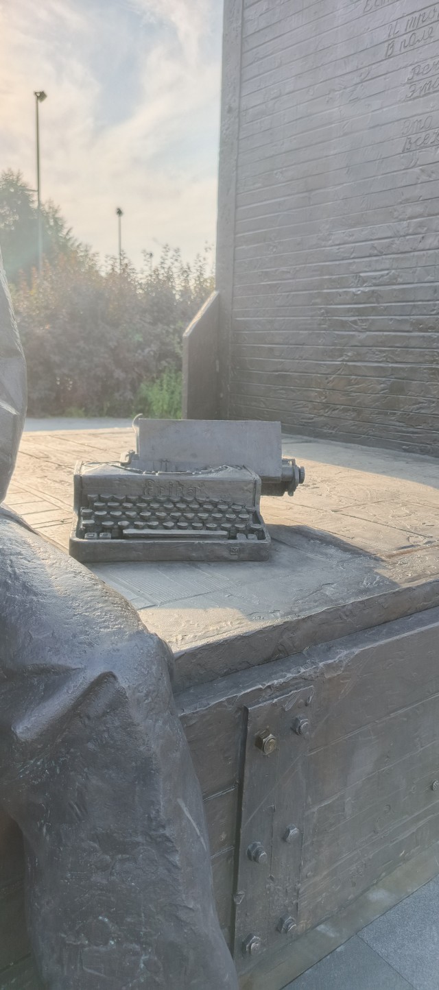 Жмурки