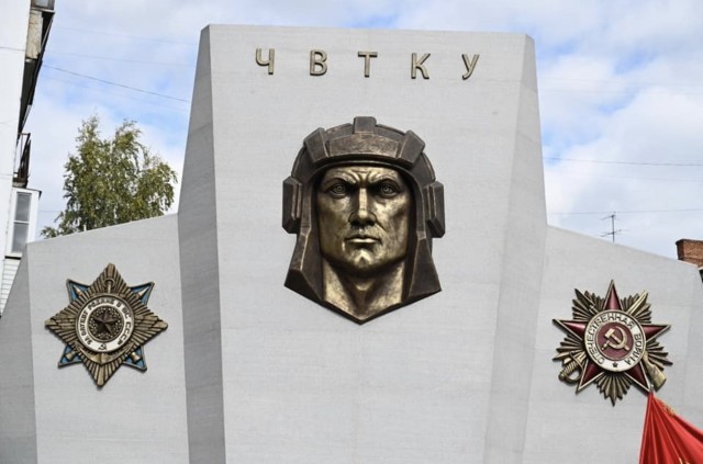 С Днем курсанта!