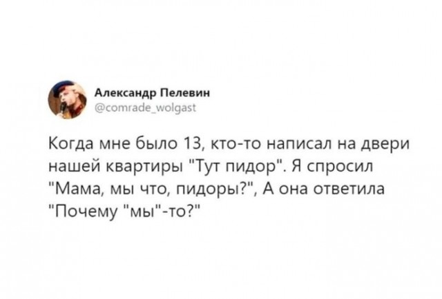 Немного забавных картинок на пятницу