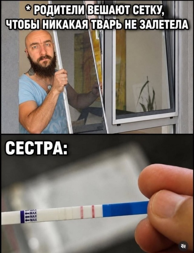 Картинки на среду