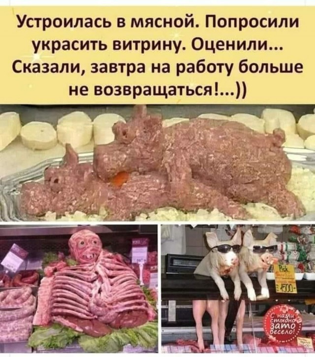 Прикольные и просто красивые картинки 25.09.2026