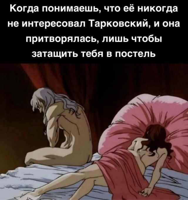 Картинки для деградации 297 (разной степени свежести)