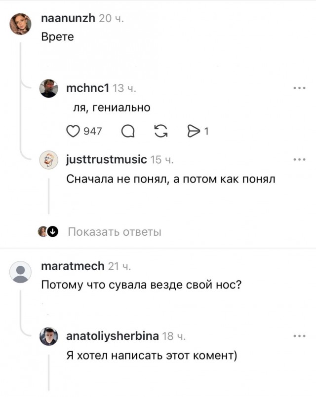 Увольнение