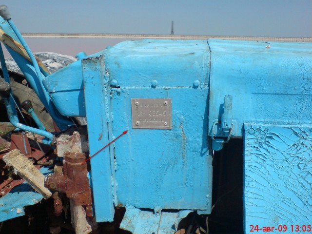 Куда козаки за солью ездили