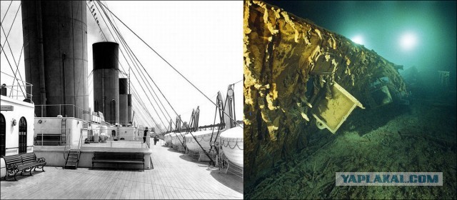 Титаник. Тогда и сейчас