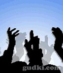 Немного о 90-х