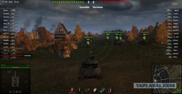 Wargaming 12, WoT сотоварищи