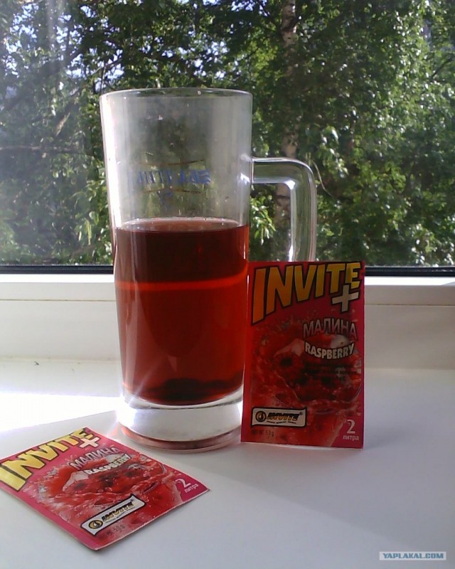 Кто помнит?