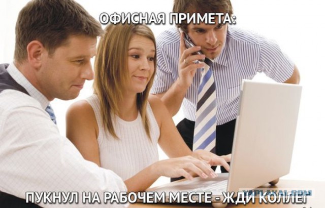 Чего напрягся?
