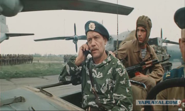 Лица девушек из ВДВ