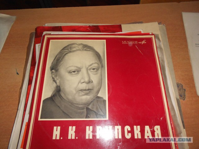 Суперностальгии пост