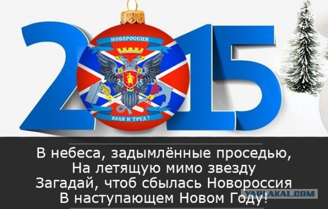 Украинские приколы.