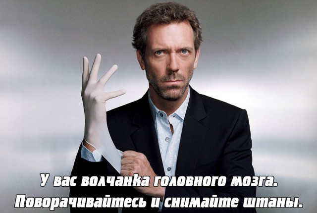 Обращение студентов Филиала МГУ им. М.В.Ломоносова