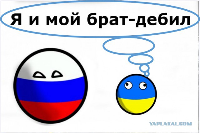 Жена связала по моей просьбе