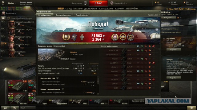 Wargaming 20