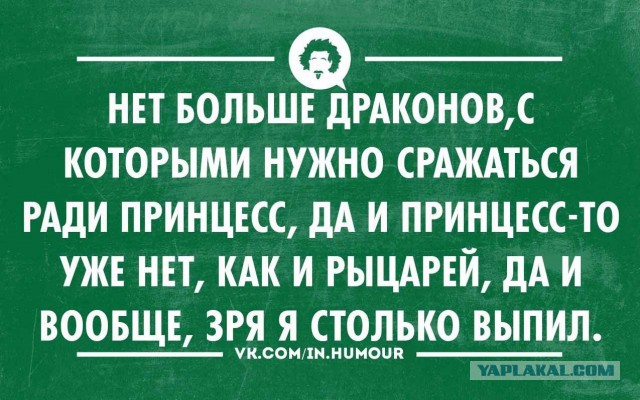 Картинок пачка