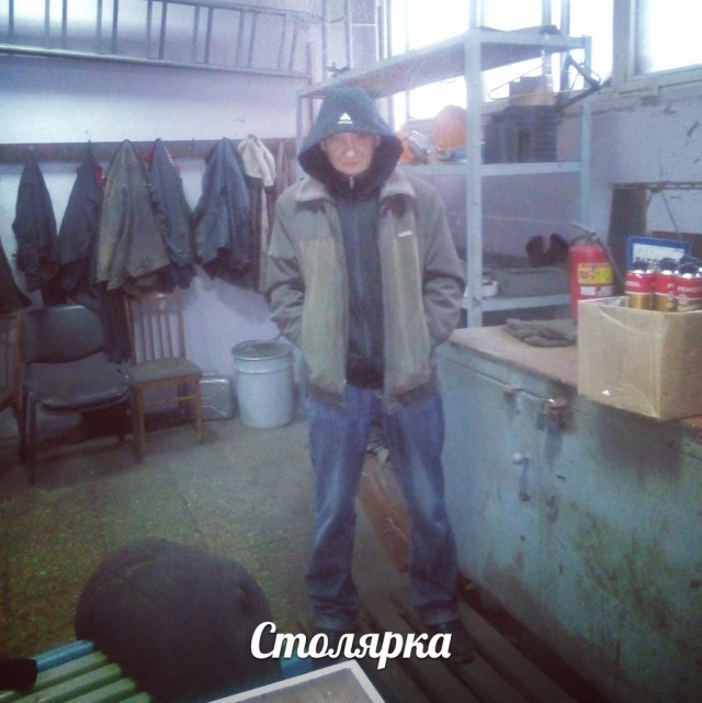 Подозрения подтвердились - у жены завелся любовник