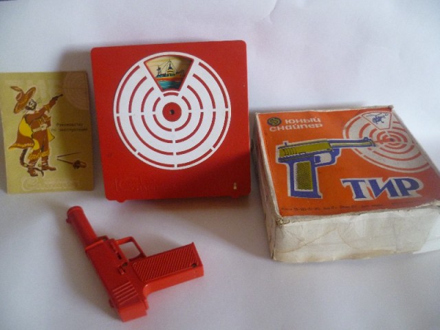 Офис куда хочется возвращаться.