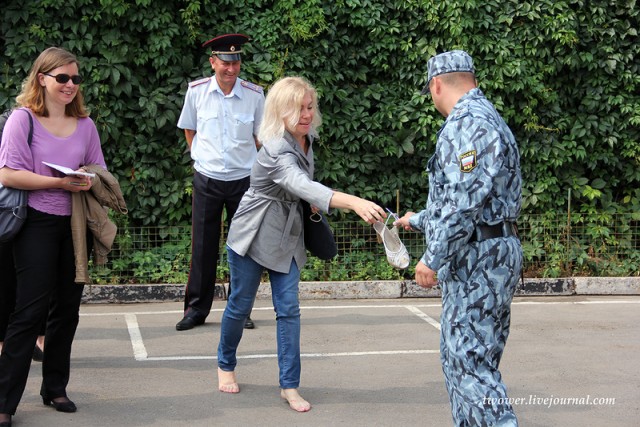 Центр кинологической службы Упр-ния на транспорте