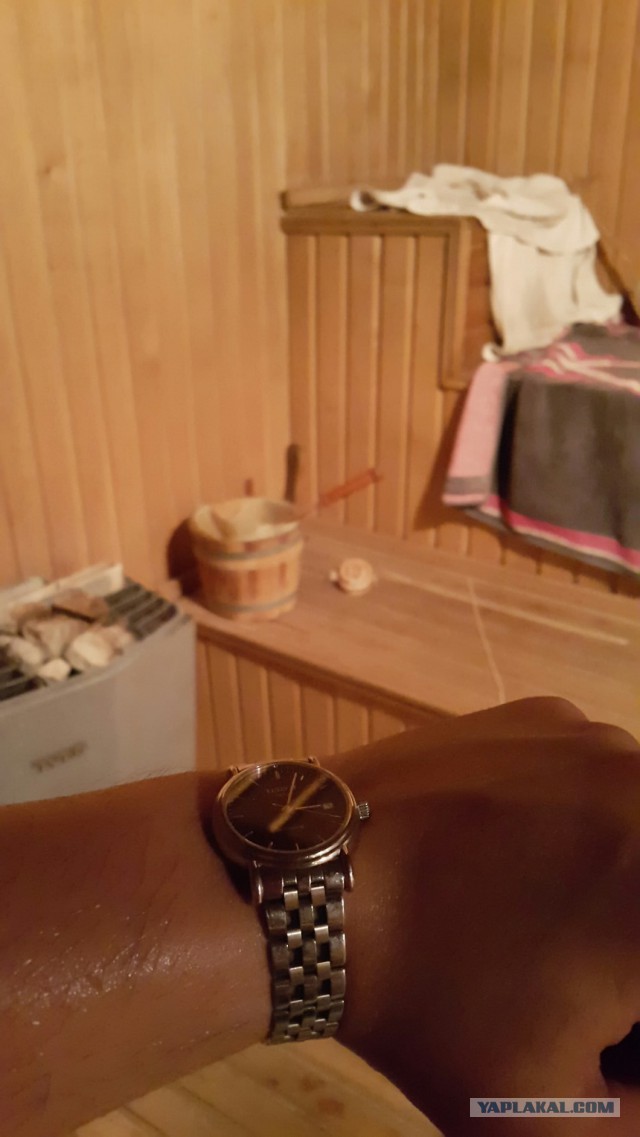 Зависти пост