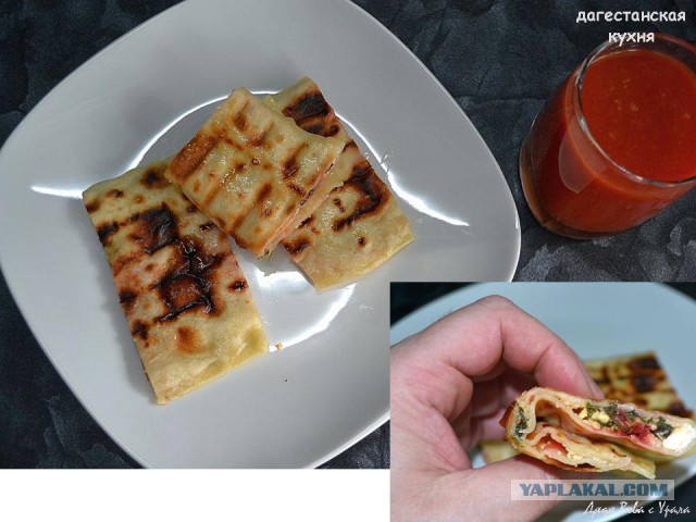 Шведский стол для Ати, Кулинары поздравляют