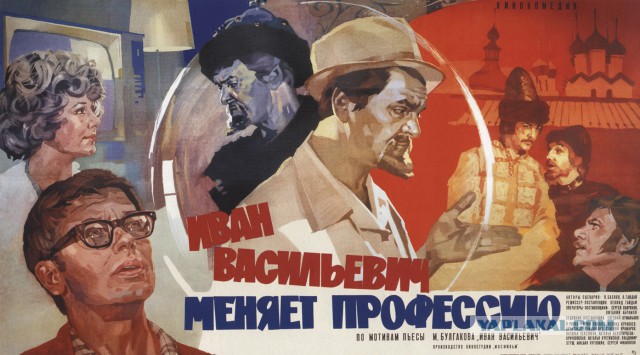 Вся суть нового терминатора