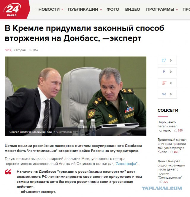 Перемирие кончилось, едва начавшись. Часть 12