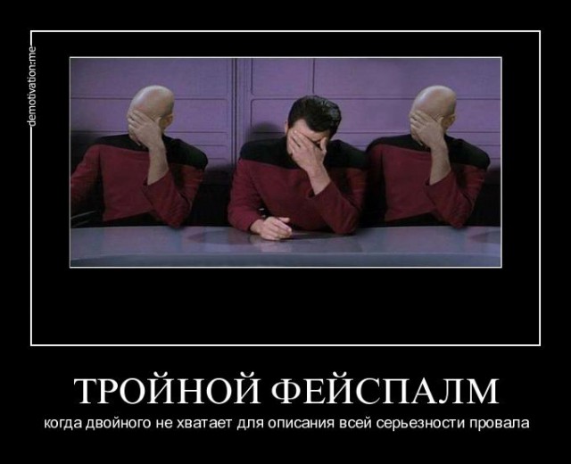 Спасибо что живой