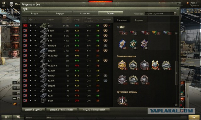 Wargaming 27