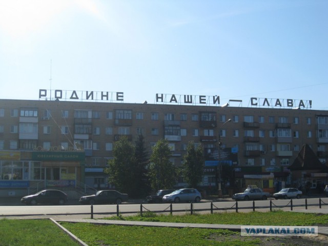 У меня грустные новости для соЯПовца. Слава Новиков тут есть?