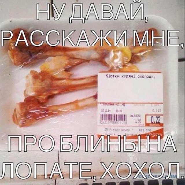 Украинские военнослужащие жалуются на то, что американских солдат на Украине кормят лучше