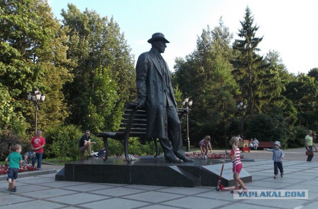 Сядь со мною рядом!