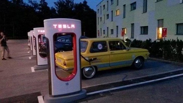 Ягуаровы слезы