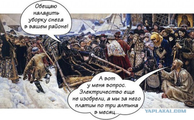 Подборка картинок и демотиваторов