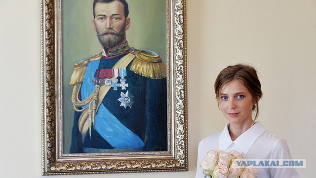 Новый имидж Поклонской