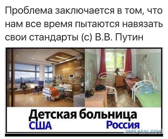 Как надоели кризисы, оставьте меня в покое - хочу жить один, без государства.