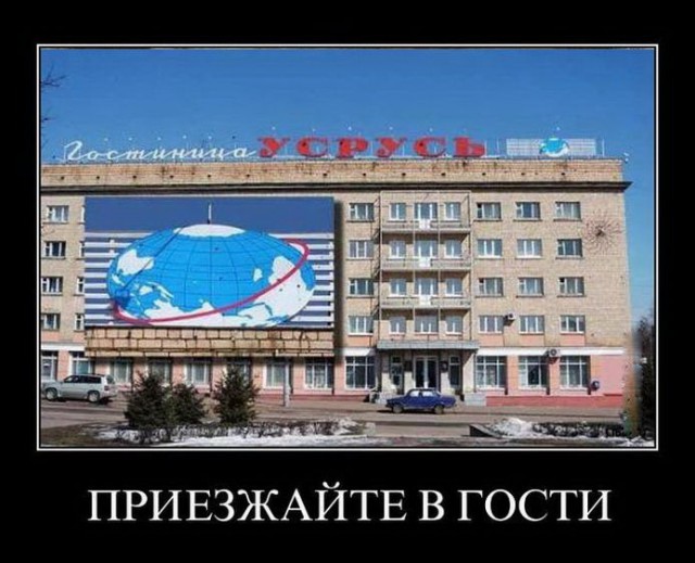 Картинки в черной рамке