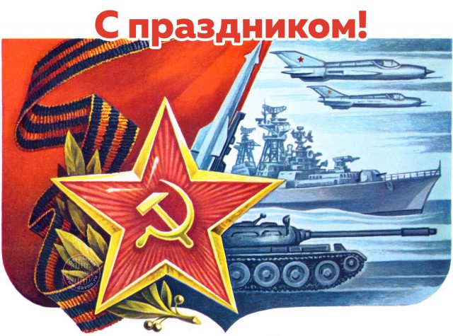 Wargaming 44