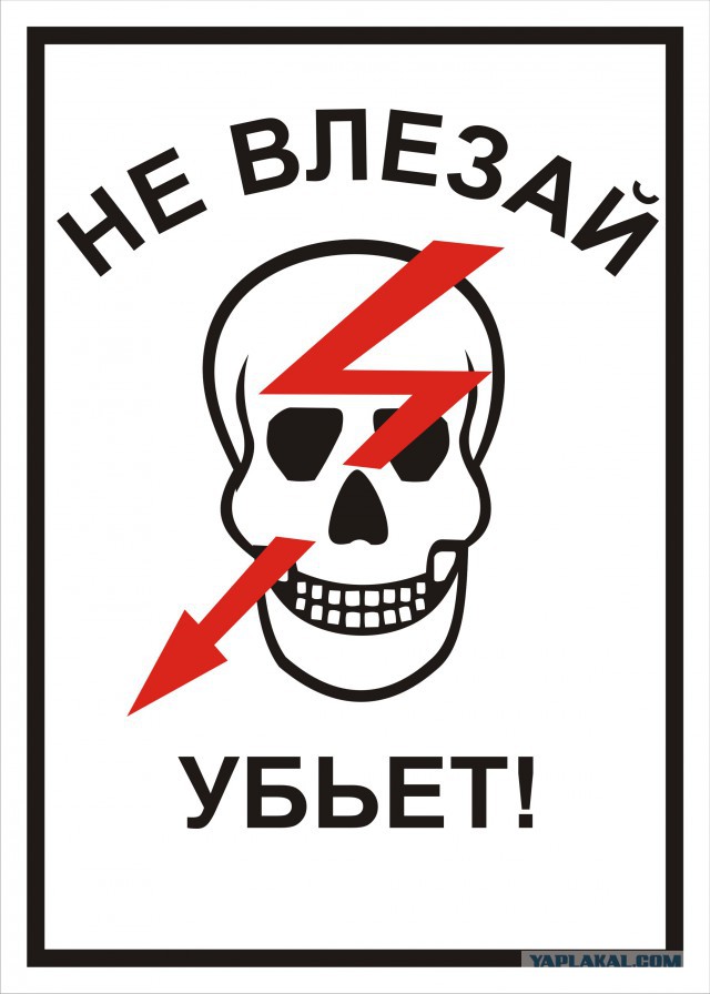 В Госдуму внесут законопроект о запрете ночных пассажирских перевозок