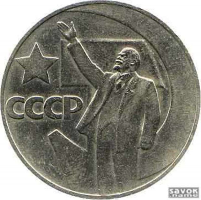 Моменты из прошлого