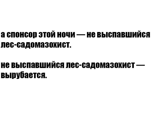 Адовая смесь чернушных картинок на вторник