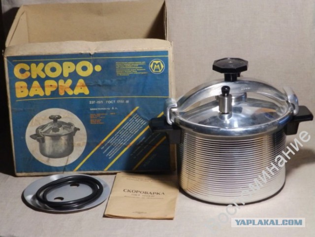 На Марсе невозможно выпить горячий чай