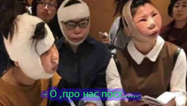 Простые работящие крестьянки в китайской провинции